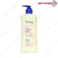 Seagull Body Beauty Milk Extract 350ml Lotion