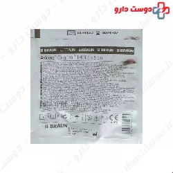 Askina Calgitrol Thin Silver Alginate Dressings 5×5