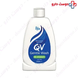 Ego QV Gentle 250ml Wash
