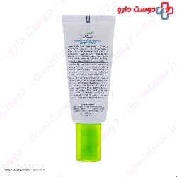 Ardene Sebuma Rapid Acne Spot Removal Gel 20 ml