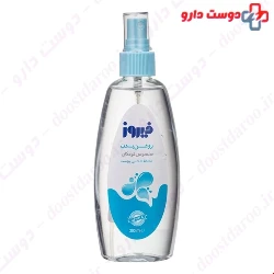 Firooz Baby Oil 200ml