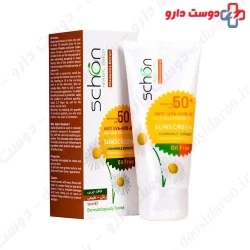 Schon Oil Free Sunscreen SPF50 Cream For Combination And Oily Skins 50ml