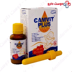 Hi Health Camvit Plus Drops 30 Ml