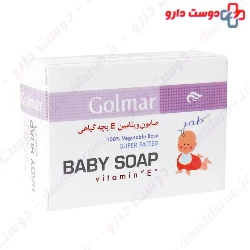 Vitamin E Baby Soap Golmar