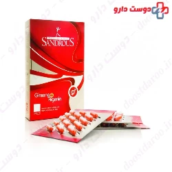 Sandrous Ginseng and Argenin Capsule
