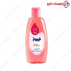 Firooz Vitamin E & B5 Baby Shampoo 200ml