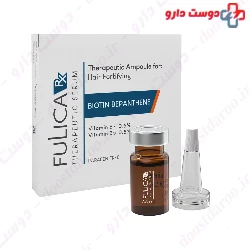 Fulica RX Biotin Bepanthene Therapeutic Serum 10 PCS