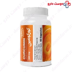 Karen Curcumin 60 Tablet