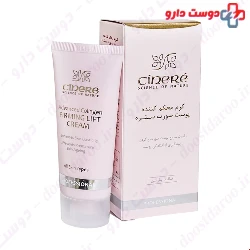 Cinere Firming Lift Cream 40 ml