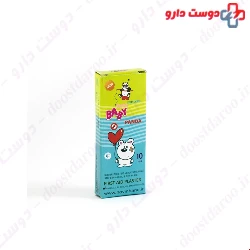 Panda Children glue 10 Pcs