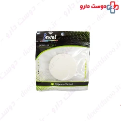 Jewel makeup pad GPD-1207