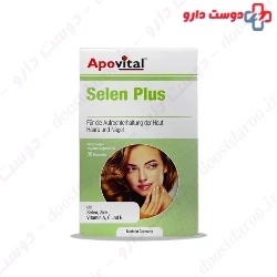 Apovital Selen Plus 30 Capsule 