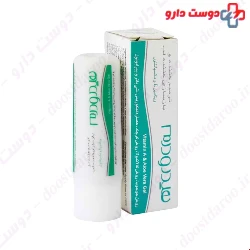 Hydroderm Ultra Repairing Lip 4.5g Balm