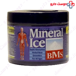 BMS Cooling Gel 200ml Mineral Ice