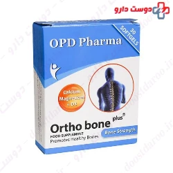 OPD Pharma Ortho Bone Plus Softgel