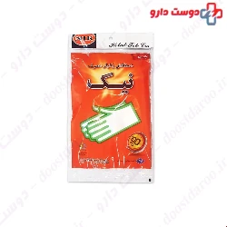 Nick disposable nylon gloves 100 Pcs