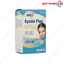 Eurhovital Cystin Plus 60 Tablets
