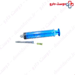 Ava 20 Ml Luerlock Syringe 1 Pcs