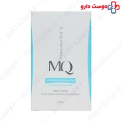 MQ Ultra Rich Cleansing 100g Bar