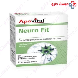 Apovital Neuro Fit 30 Capsule