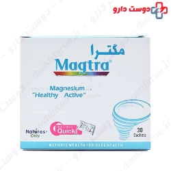 Natures Only Magtra 30 sachet