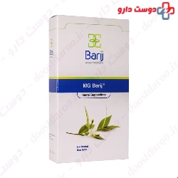 Barij Essence MG 14 Rectal Suppositories