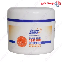 Iplus Moisturizing Cream With Orange Extract And Mango Extract 150 Ml
