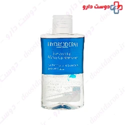 hydroderm eye and lip make up 115ml remover