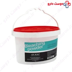 Atousa Royal Deco 2Kg Powder