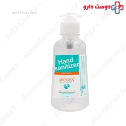 Atousa Anti Bacterial 250ml Gel