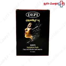 Depi Epilation 20t Pads