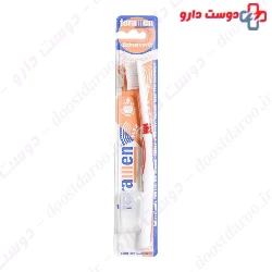 Foramen Extra soft sensitive gums tooth brush
