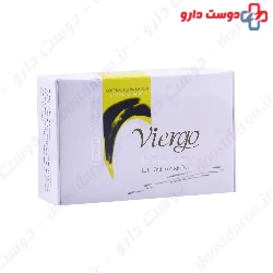 Viergo Eritro Treatment Soap For Facial Acne 100 mg