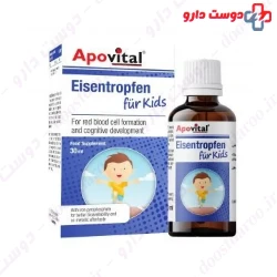 Apovital Eisentropfen For Kids 30ml Drop 