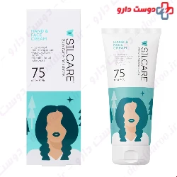 Silcare Hand and Face Moisturizing Cream With Forest Aroma 75 ml