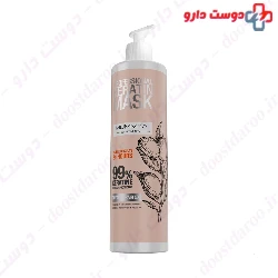 Mumia Farben Revitalizing And Repairing Hair Mask 500 Ml