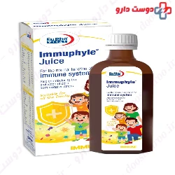 Eurho Vital Immuphyle 200ml Syrup