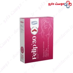 Hi Health Felip 300 Liposomal Iron 30 Caps