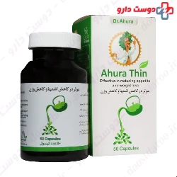 Dr Ahura Ahura Thin 50 Capsules