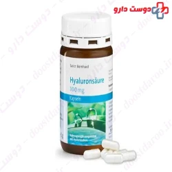 Sanct Bernhard Hyaluronsaure 120 Capsule