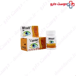 Shahre Daru Oftavit Plus 30 Capsules