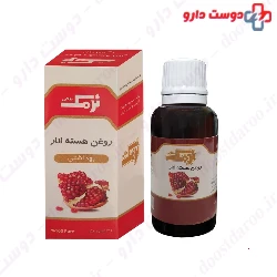 Narmak Pomegranate Seed Oil 30 ml