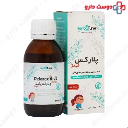 Herba Tune Pelarex Kids 120 Ml