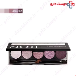 NOTE PROFESSIONAL EYESHADOW