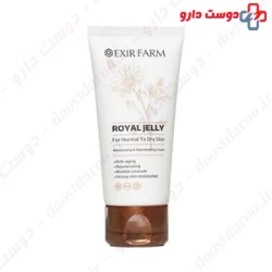 Exir Farm Royal Jelly Cream