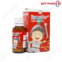 BSK Liposofer Iron Drops 30 ml