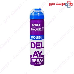 Nach Kodex Double Delay Spray 65 Ml
