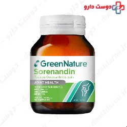 Green Nature Sorenandin 30 Capsules