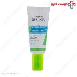 Ardene Sebuma Rapid Acne Spot Removal Gel 20 ml
