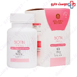 Golden Score Biotin 1000mcg 60 Tablets